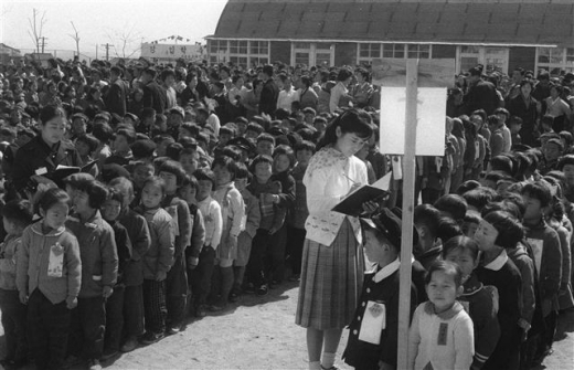 금호초등학교 이미지