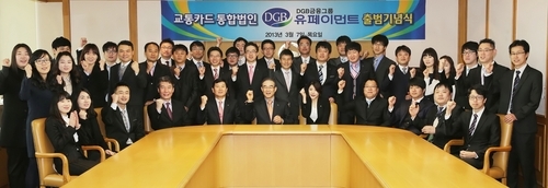 한국카드넷 이미지
