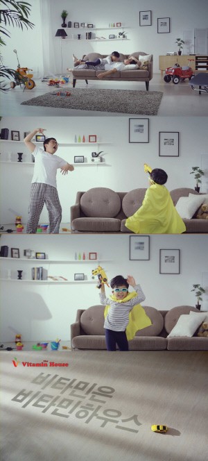 공감하우스 이미지
