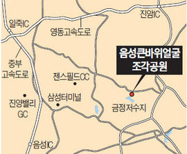 정근희 이미지