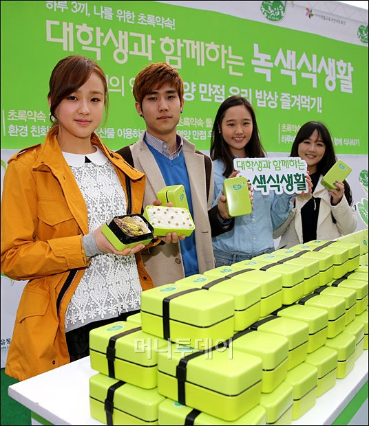 연세스타수산 이미지