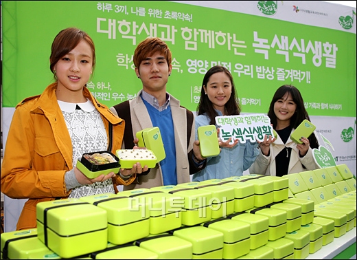 연세스타수산 이미지