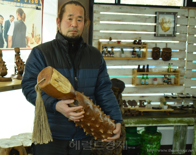 나무박사장 이미지