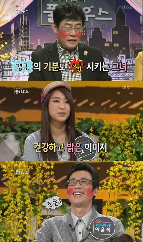 미소풀하우스 이미지