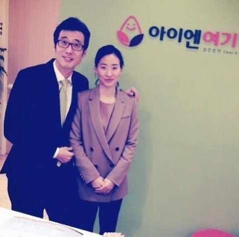 다정한한의원 이미지