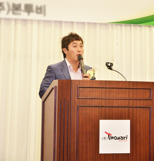투마리치킨 이미지