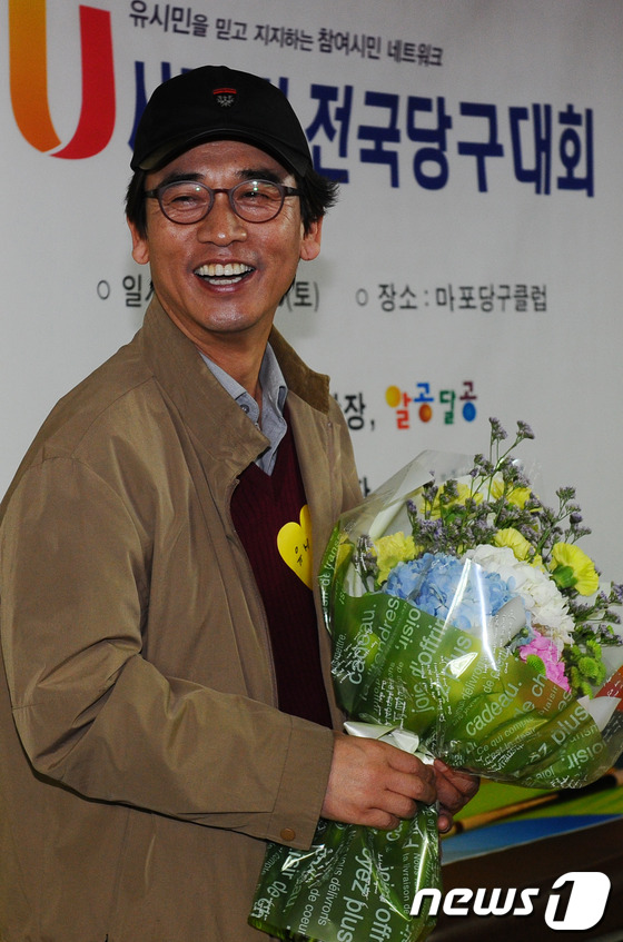 광장당구클럽 이미지