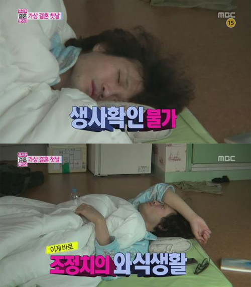 이불사랑 이미지