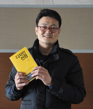 디자인모은 이미지