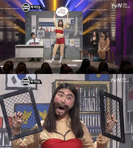 옥타곤 이미지