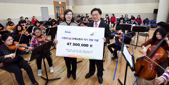 한국악기 이미지