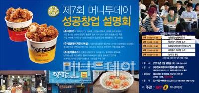 (주)올가홀푸드 이미지