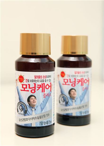 모닝플러스 이미지