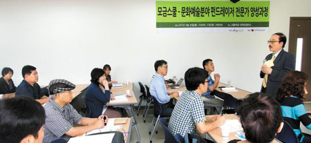 비케이인력 이미지