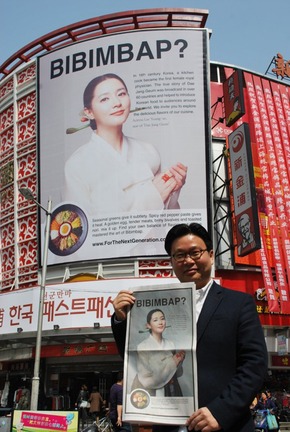 김광고 이미지