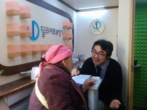 딜라이트클럽 이미지