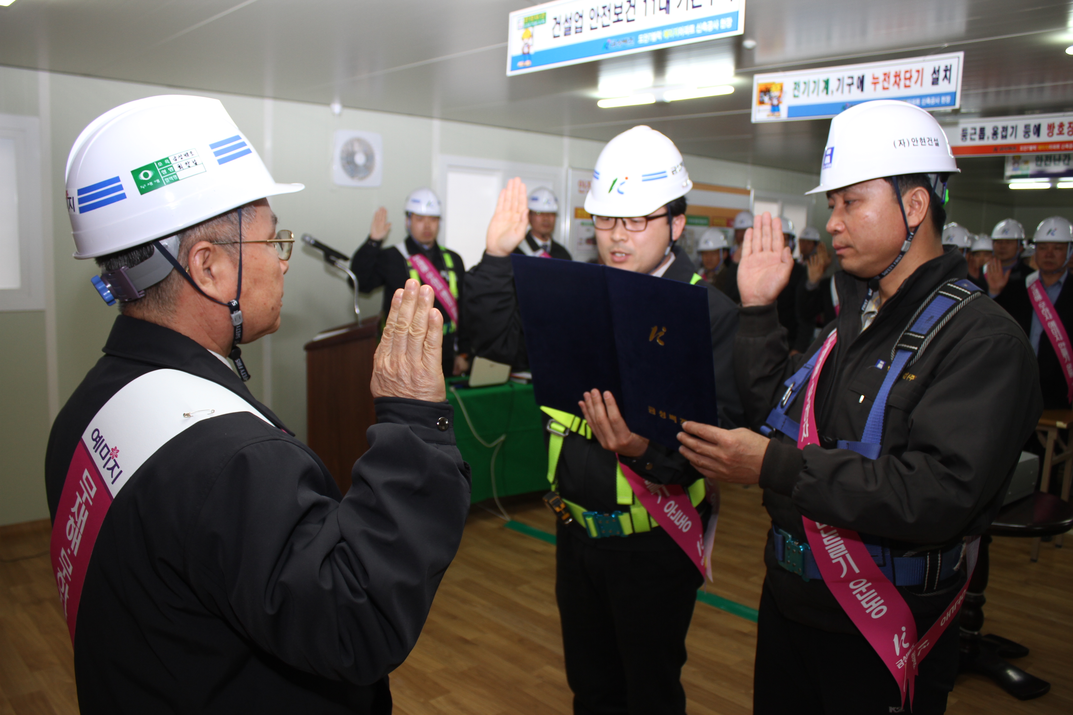 종합건축사사무소신도시건축 이미지