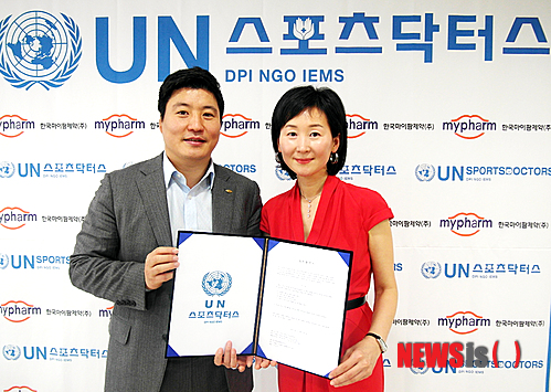 윈윈스포츠 이미지