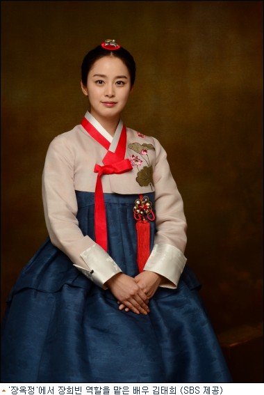 장희빈 이미지