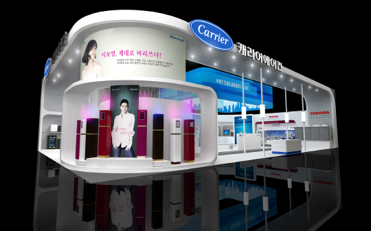 미래냉난방 이미지