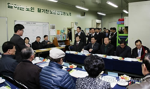 정선시니어클럽 이미지