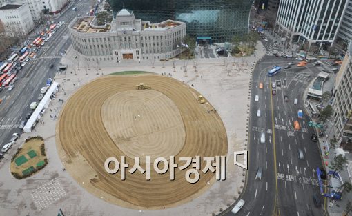 새단장봄단장 이미지