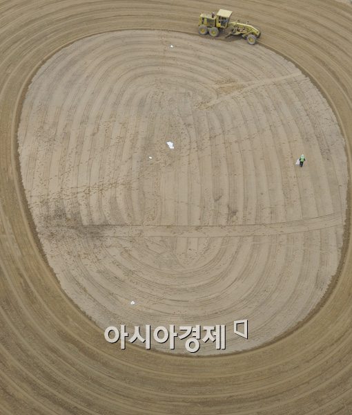 새단장봄단장 이미지