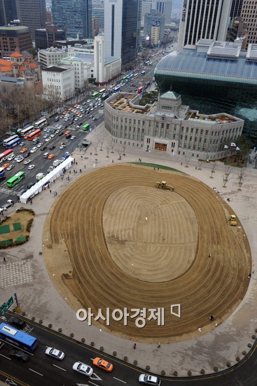 새단장봄단장 이미지