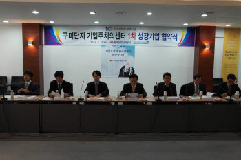 진양컨설팅 이미지