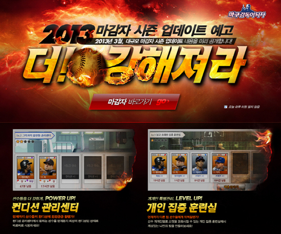 트레이닝센터 이미지