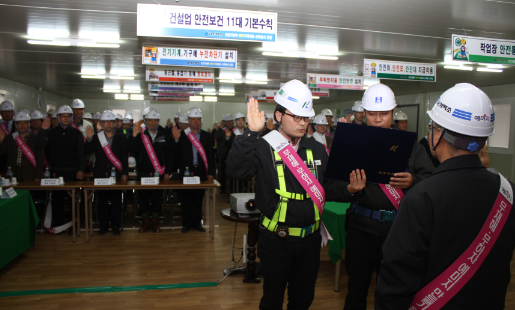 종합건축사사무소동일건축 이미지