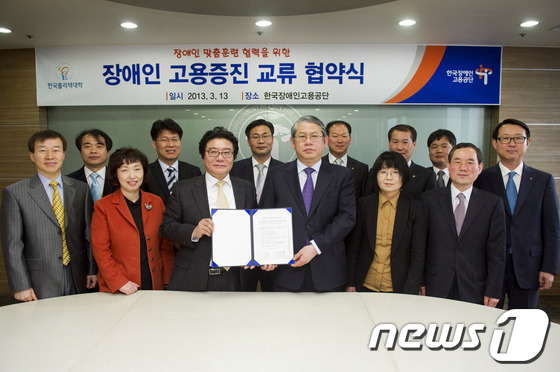 폴리텍어플리케이션 이미지