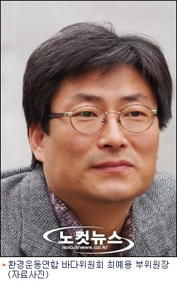 고향찬반 이미지