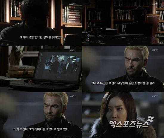 미스터블랙 이미지