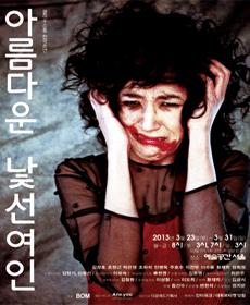 친정엄마 이미지