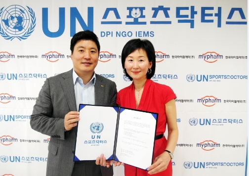 건강한테라피 이미지