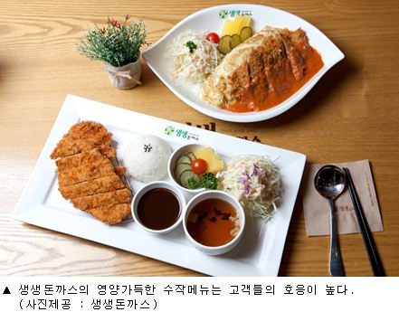 웰빙죽이네 이미지
