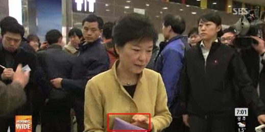 소산 이미지