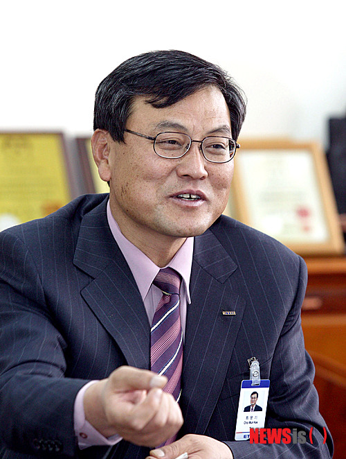 미래창조경영연구원 이미지