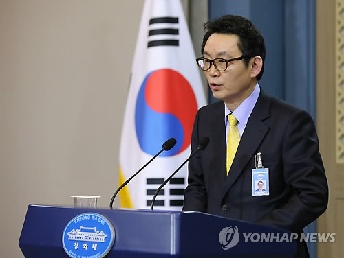 미래창조경영연구원 이미지