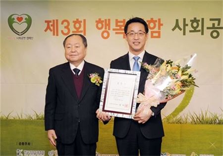 행복에이치알 이미지