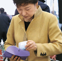 대통령,대박마트 이미지