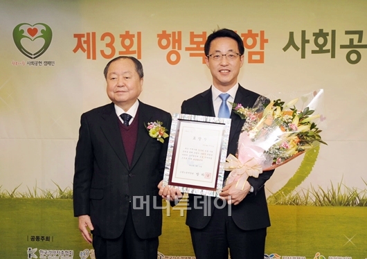 행복에이치알 이미지