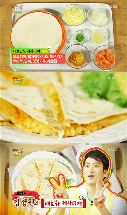 야간매점 이미지