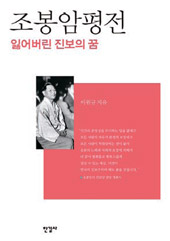 더소설 이미지