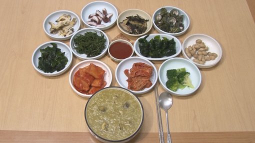 불로식당 이미지