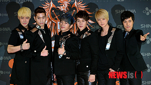 신화 이미지