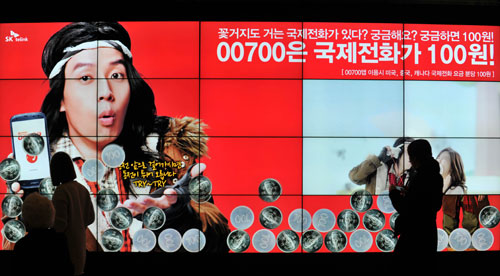 매직광고 이미지