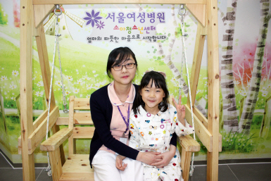 아인의료재단서울여성병원의 이미지