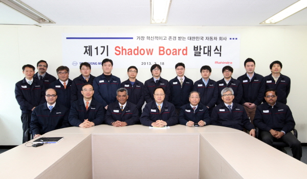 쌍용자동차 이미지